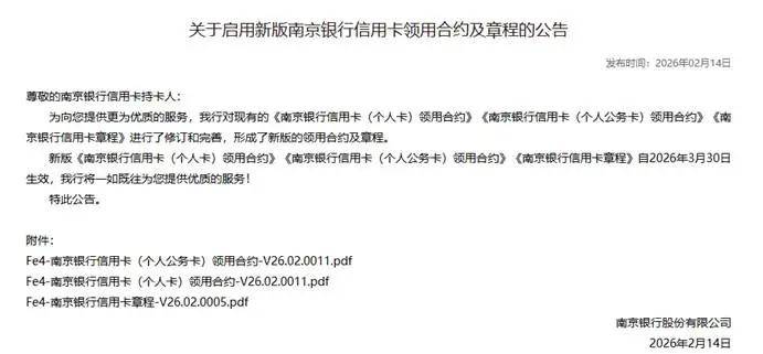 d9c75c00e82f9d383642c348232edc07