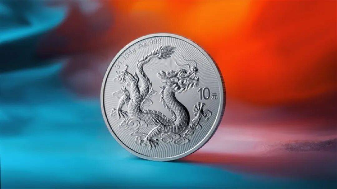 2025版中国龙银质纪念币首发：纯银31克 最大发行量200万枚_邮币卡_什么值得买