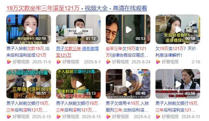 ec0fbb13fb729dc19e8722ffb1661aa6