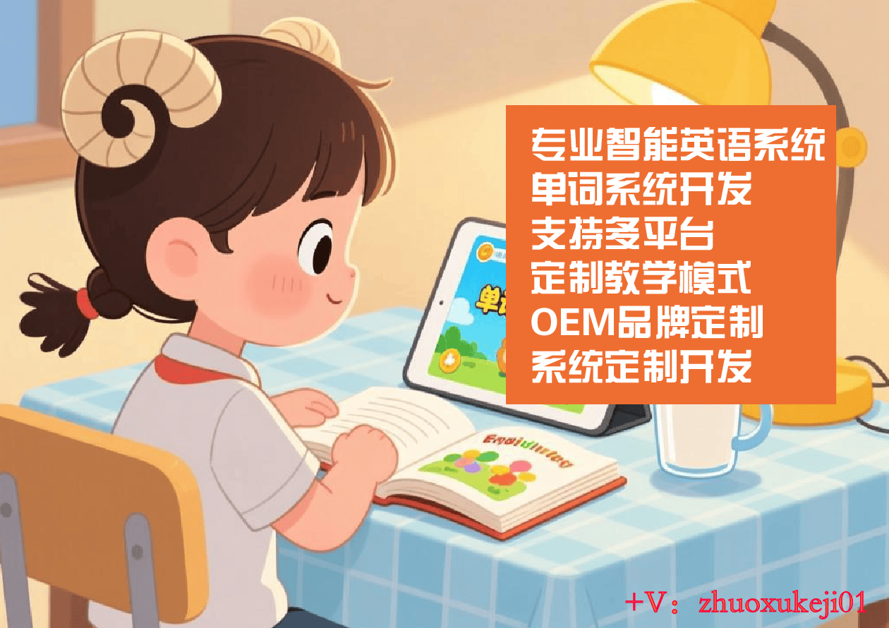 2内页.png