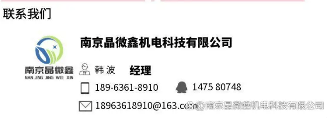微信图片_20260420105034.png