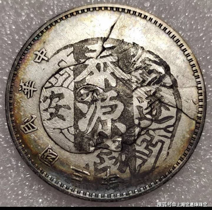 微信图片_20260102110412_27378_1.jpg