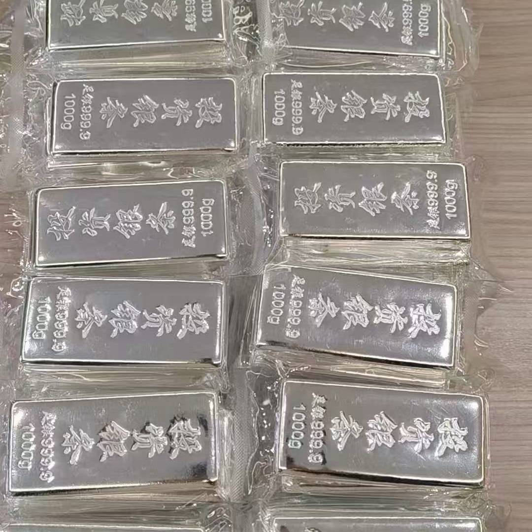 微信图片_20260122114007_10920_2_副本_副本.jpg