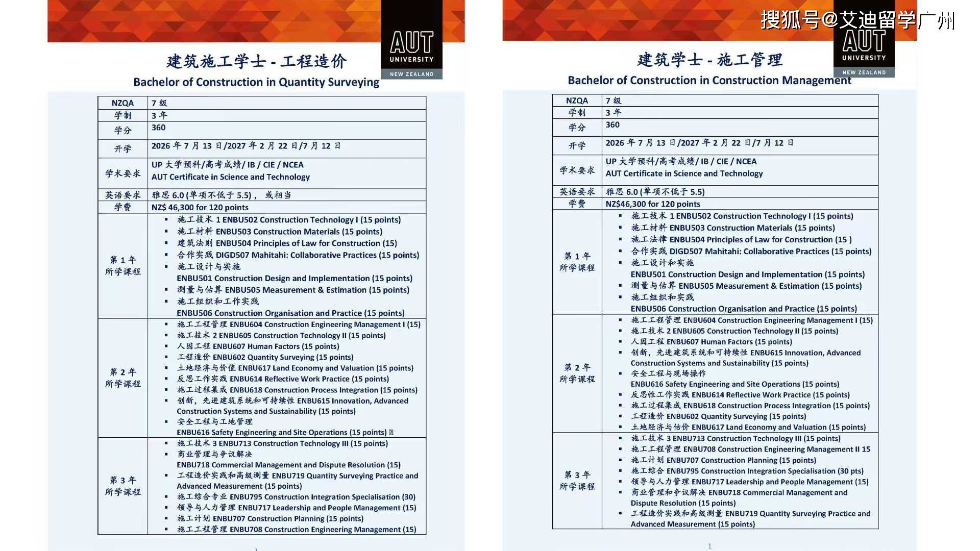 微信图片_20260602180848_13_112.jpg