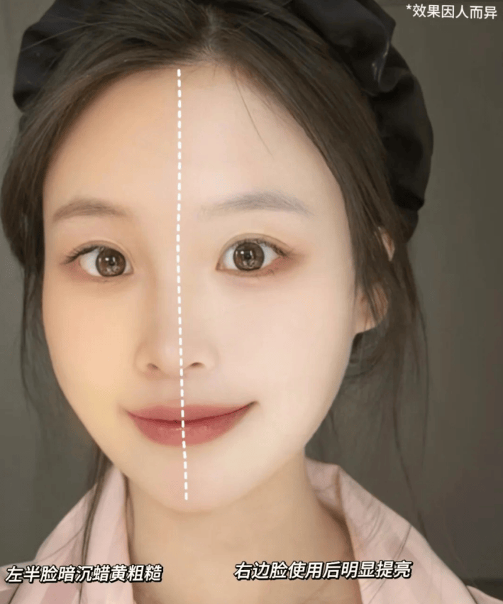 对比.png