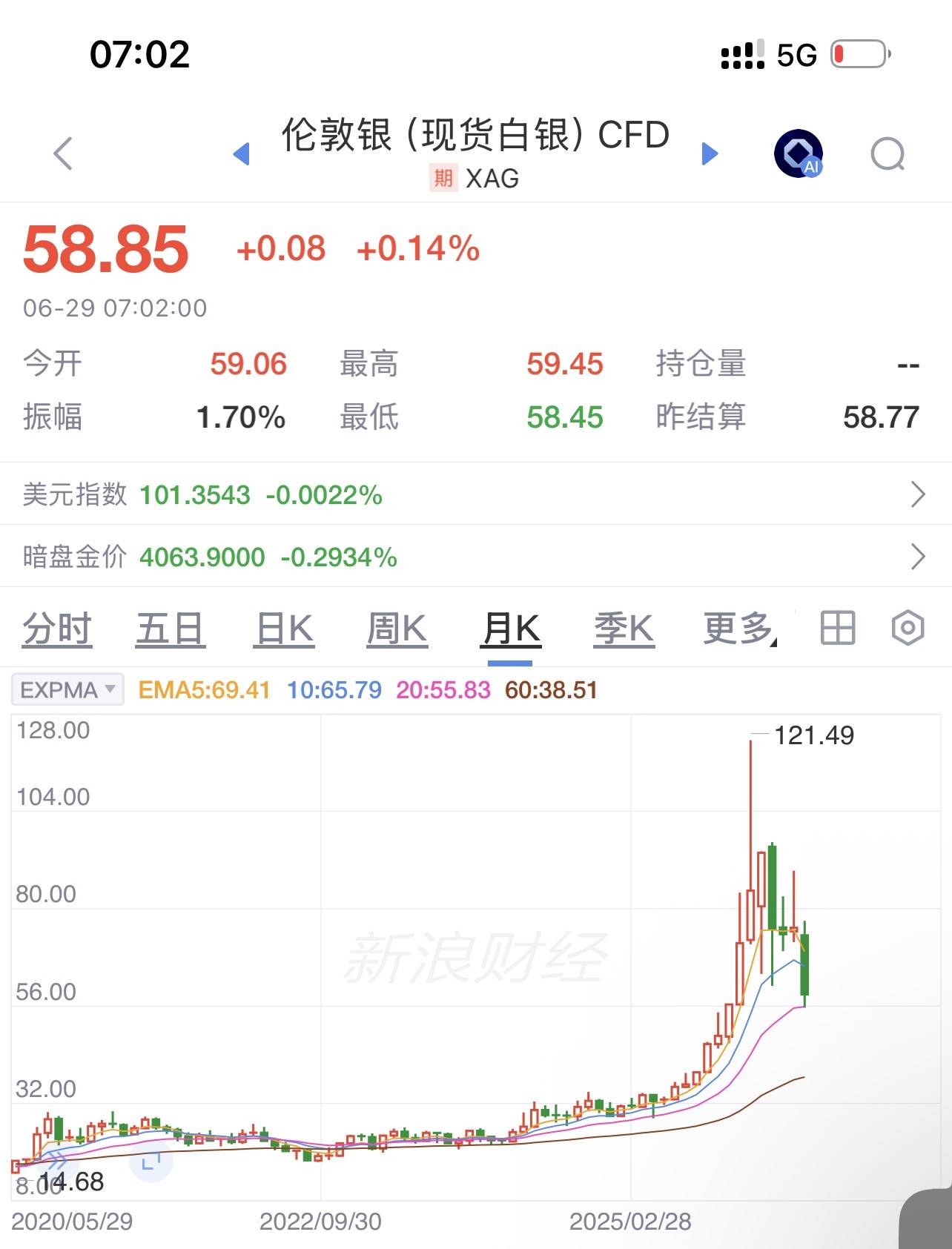 白银-1.jpg