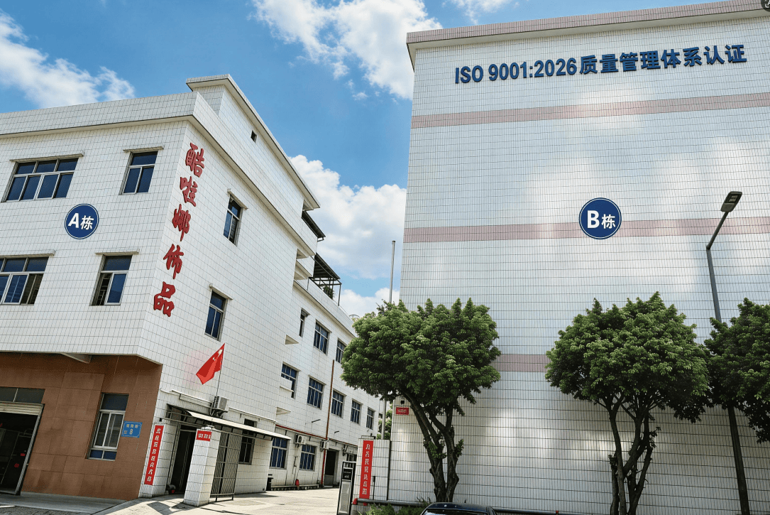 微信图片_20260604110445_1089_2.png