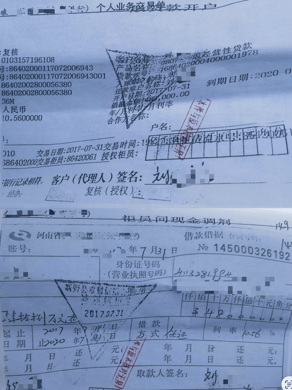 截屏2026-07-09 09.28.10.png