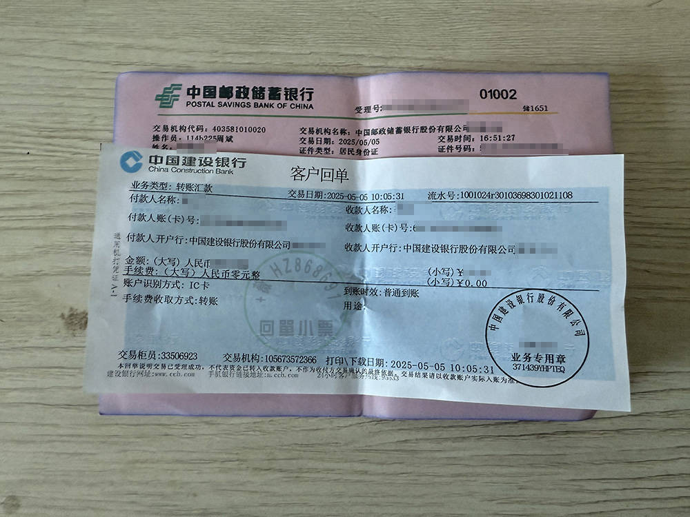 微信图片_20250511135635_58.jpg