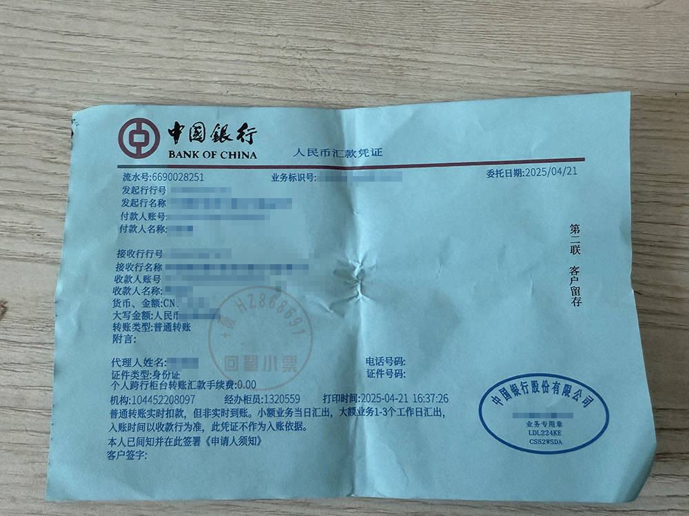 微信图片_20250511135635_44.jpg