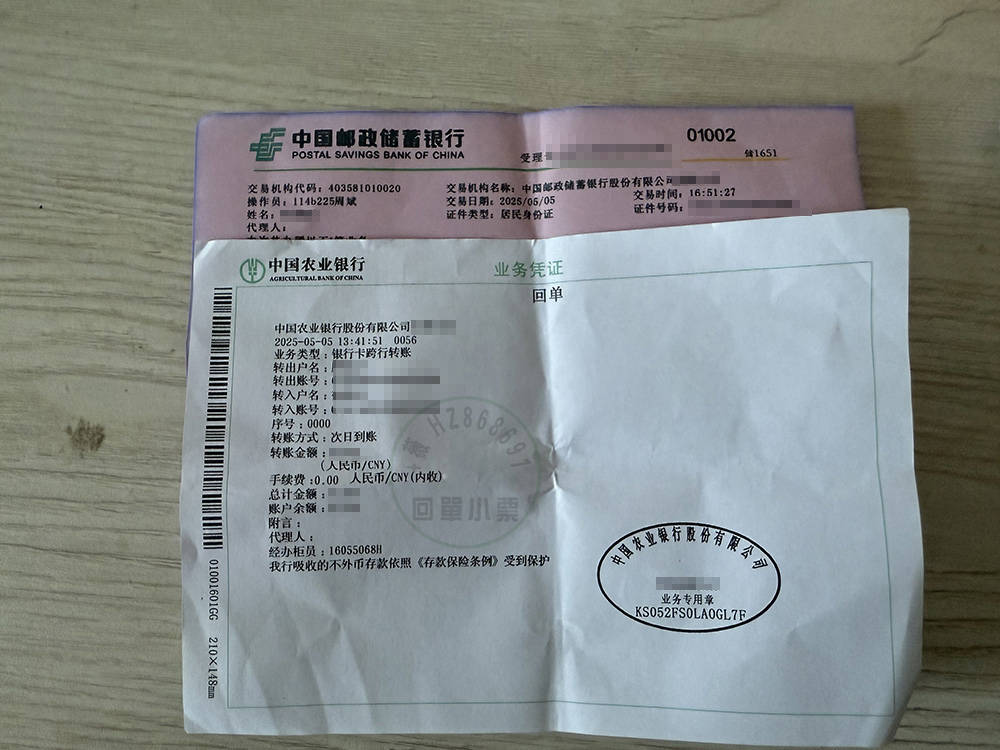 微信图片_20250511135635_56.jpg