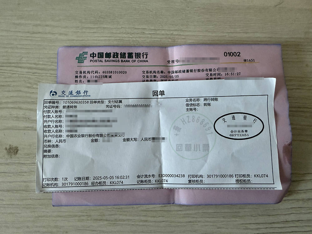 微信图片_20250511135635_57.jpg