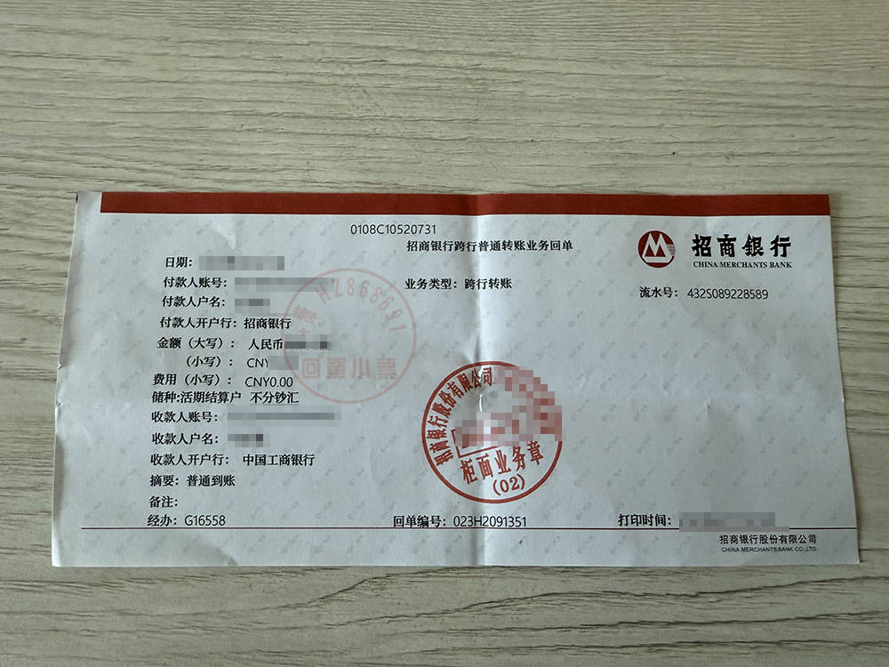 微信图片_20250511135635_43.jpg