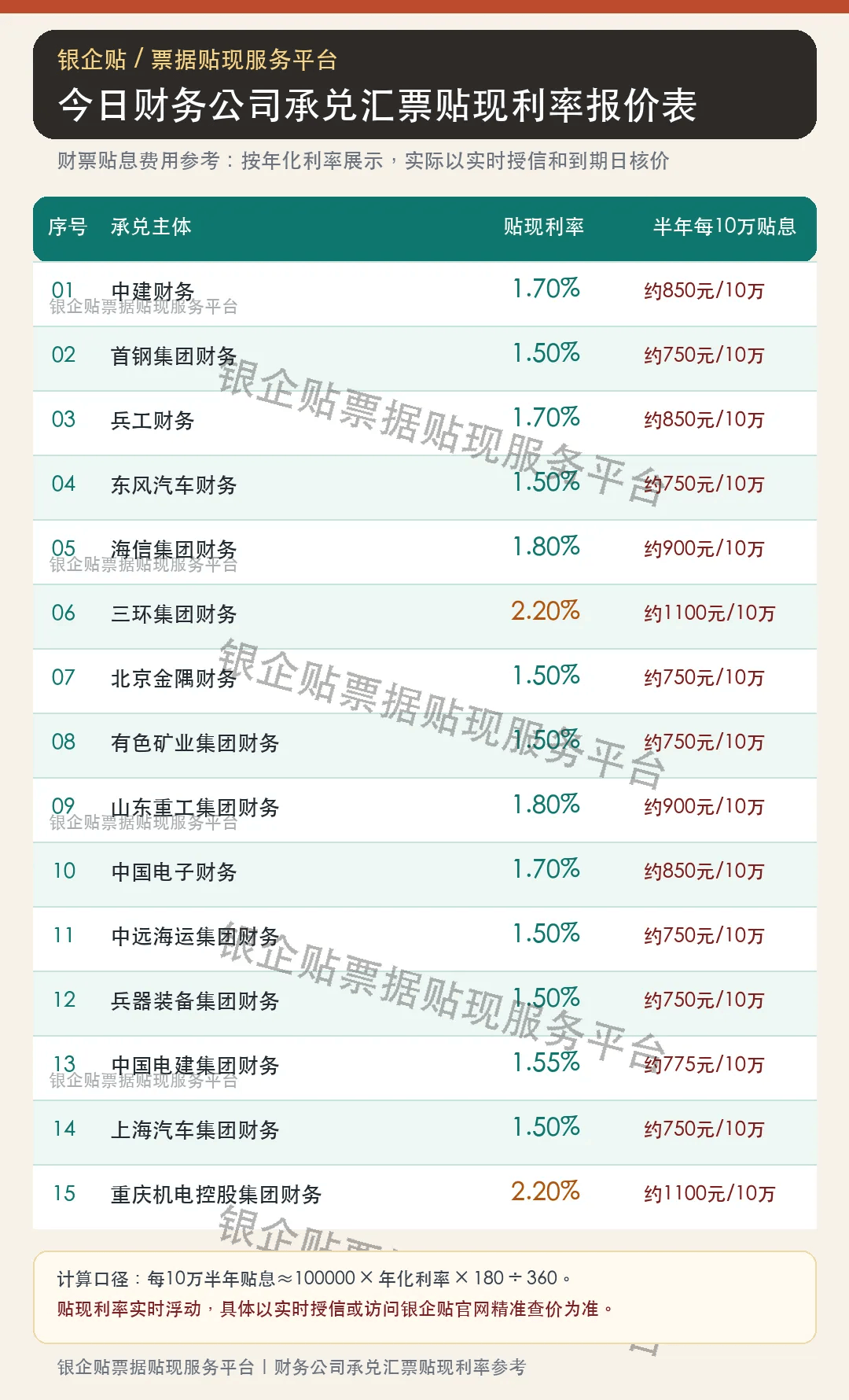 d44509b298de63a24549c48ce506044.png
