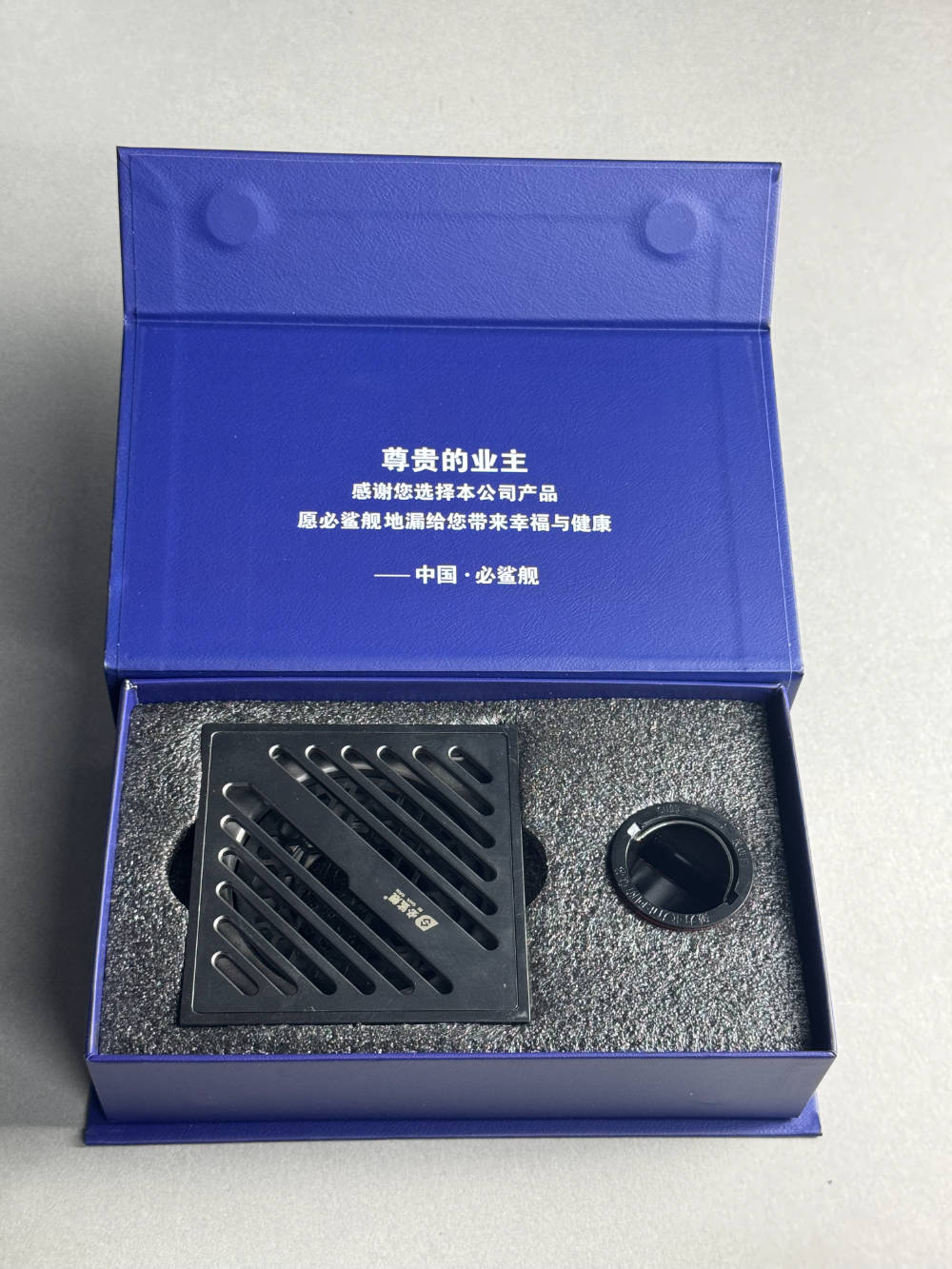 微信图片_2026-08-12_111009_680.jpg