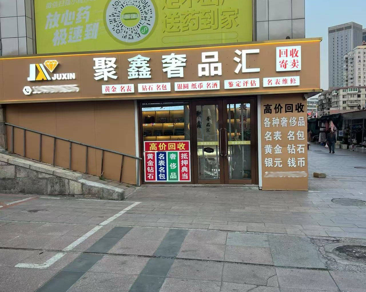 无手机号1.jpg