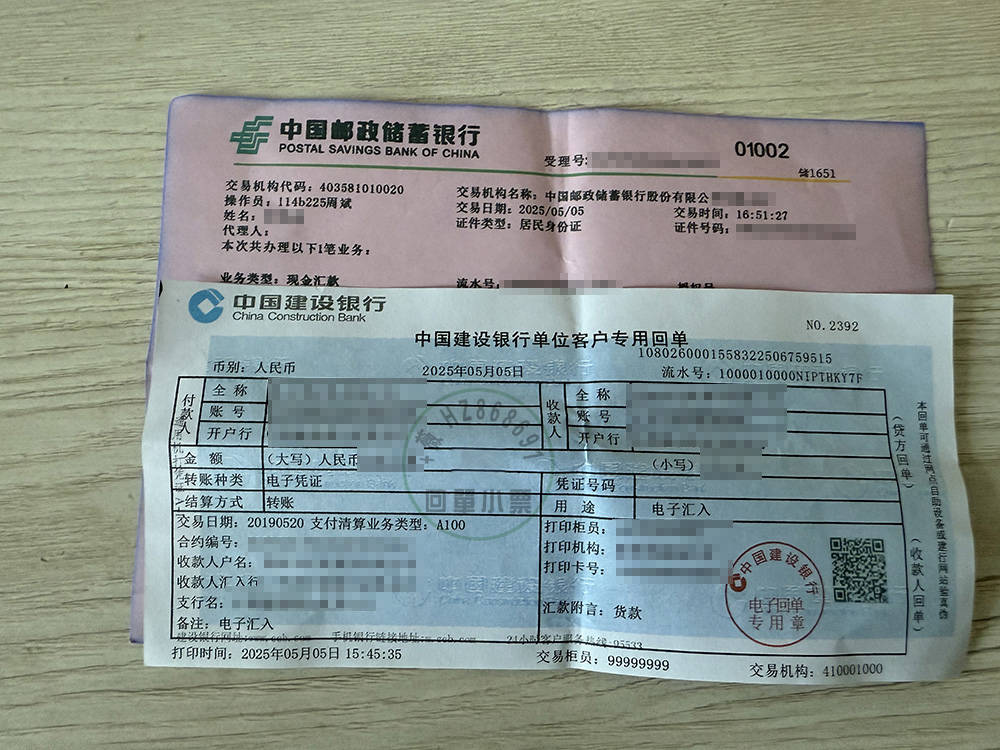 微信图片_20250511135635_59.jpg
