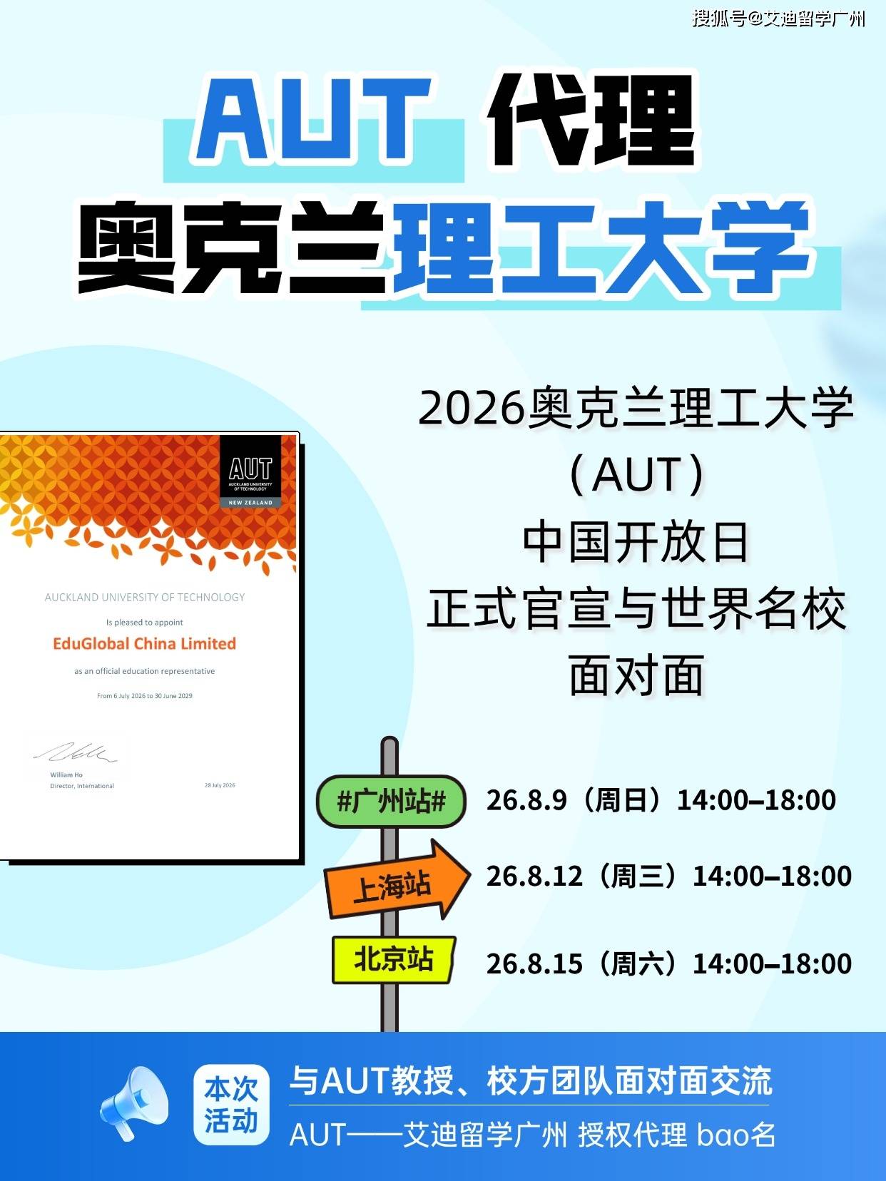 T251128184332-原始文件PSD - 副本 (2).jpg