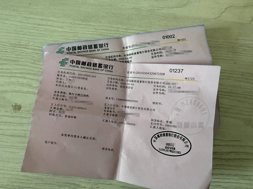 微信图片_20250511135635_55.jpg