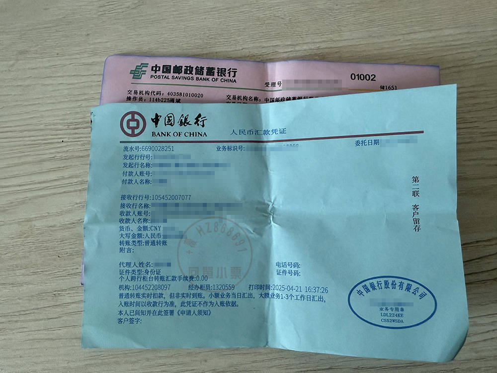 微信图片_20250511135635_60.jpg