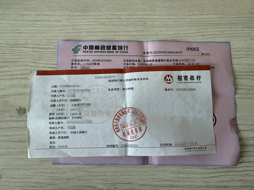 微信图片_20250511135635_61.jpg