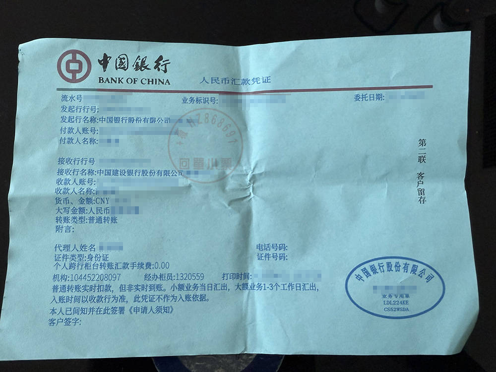 微信图片_20250511135635_42.jpg