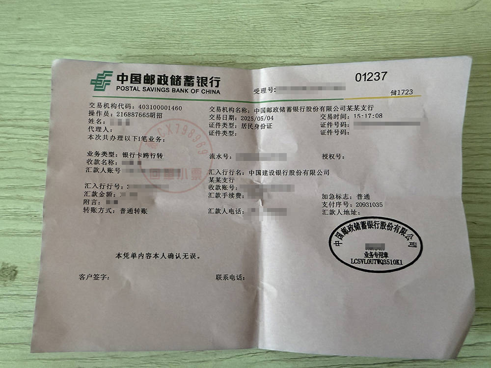 微信图片_20250511135635_48.jpg