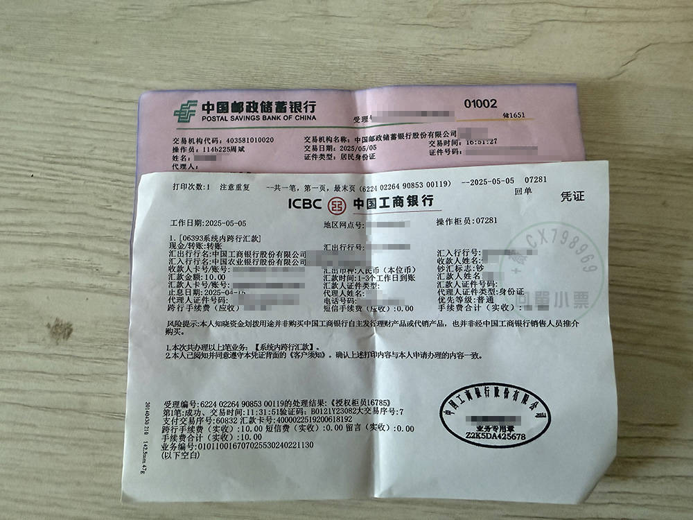 微信图片_20250511135635_54.jpg