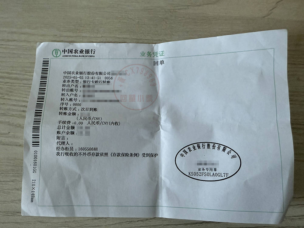 微信图片_20250511135635_47.jpg