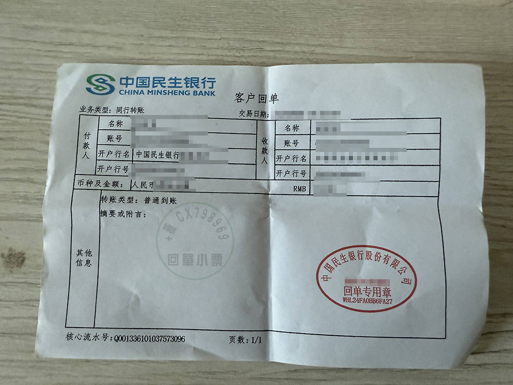 微信图片_20250511135635_51.jpg