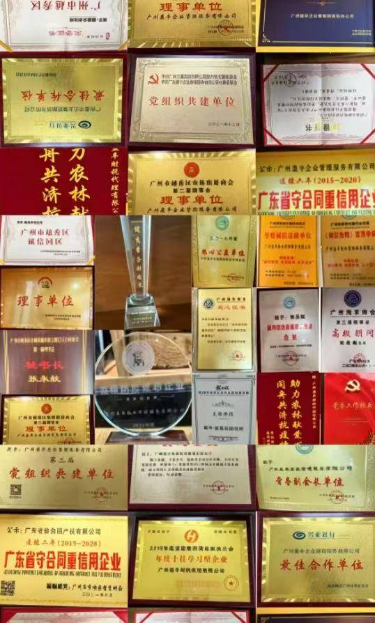 微信图片_20260630125734_671_195.jpg