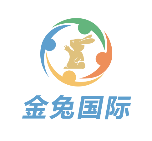 金兔国际水印.png