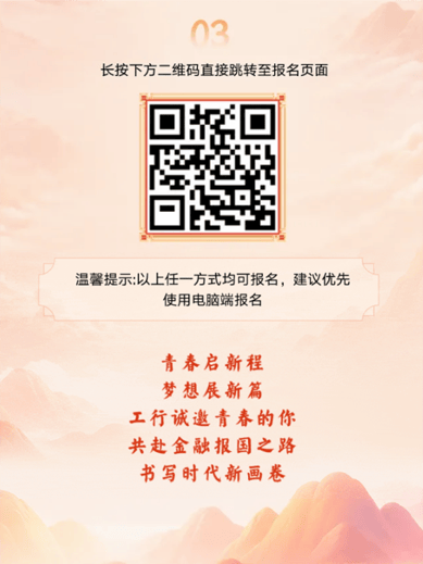 图层 3.png