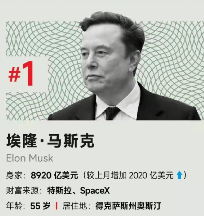 QQ20260905-110006.png