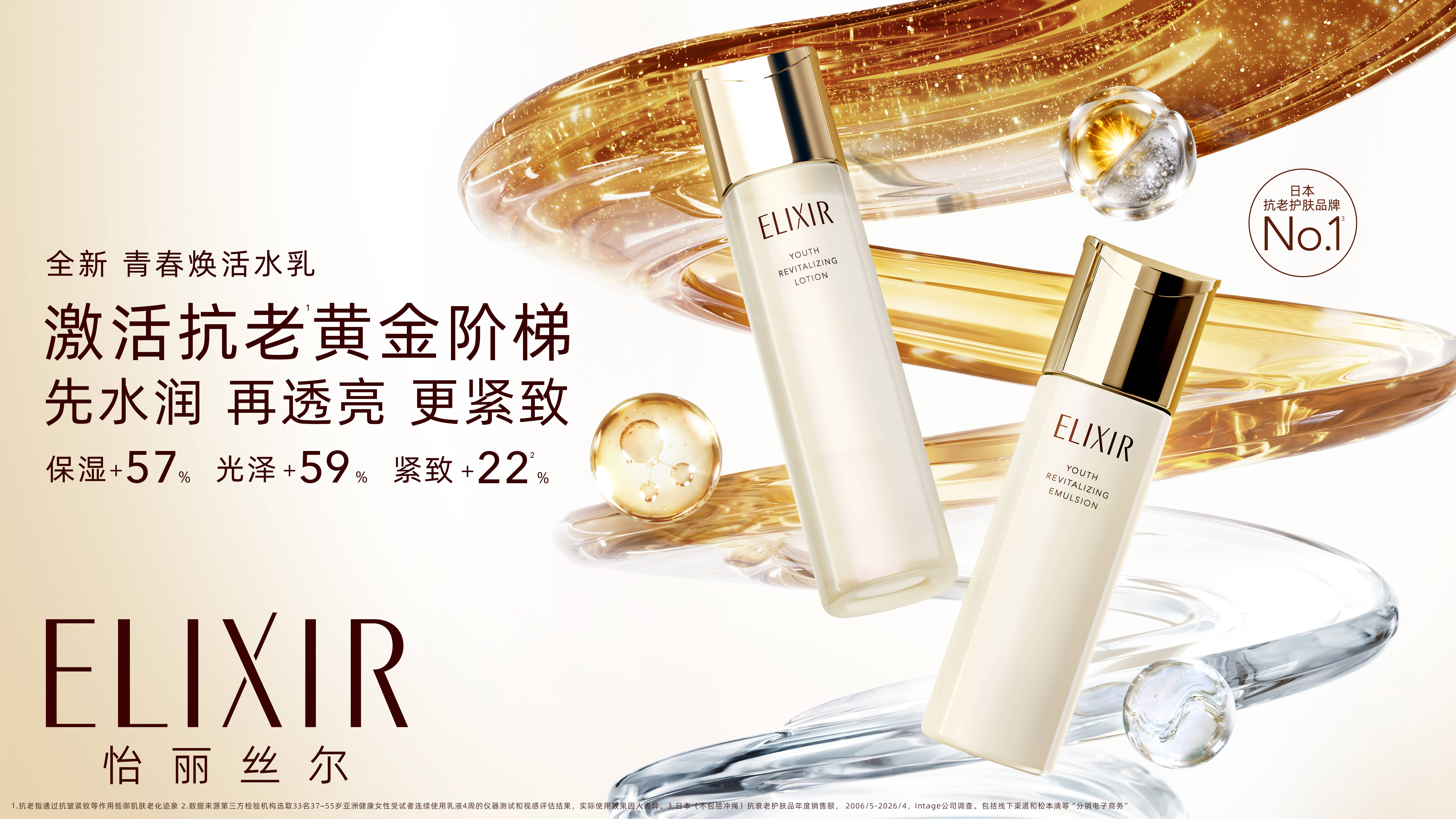 微信图片_20260904224957.jpg