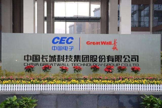 刚跟中国闹1140万美元纠纷，扭头把订单给法以，尼日利亚认真的？