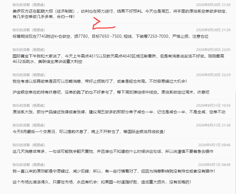 信息-2.png